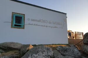 Pensión Mirador Fin da Terra