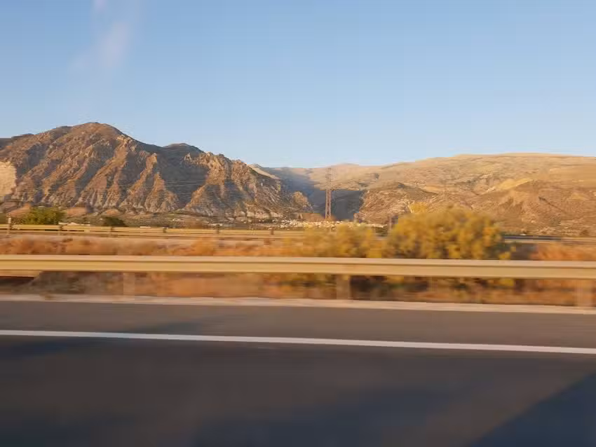 Земельный участок